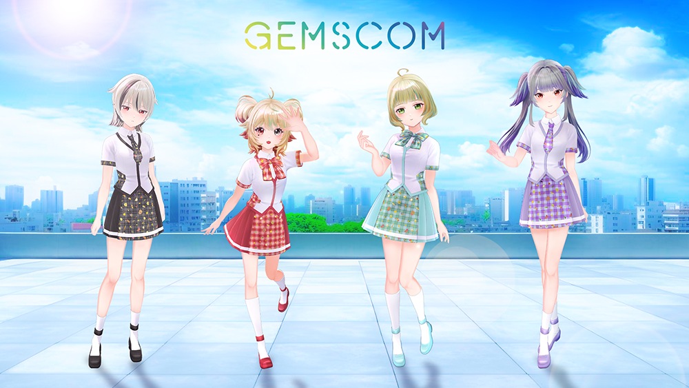 暁月 宵音、琥乃 こごま、皇 モナカ、鮮 豆千緒の全身が写ったGEMSCOM公式ビジュアル